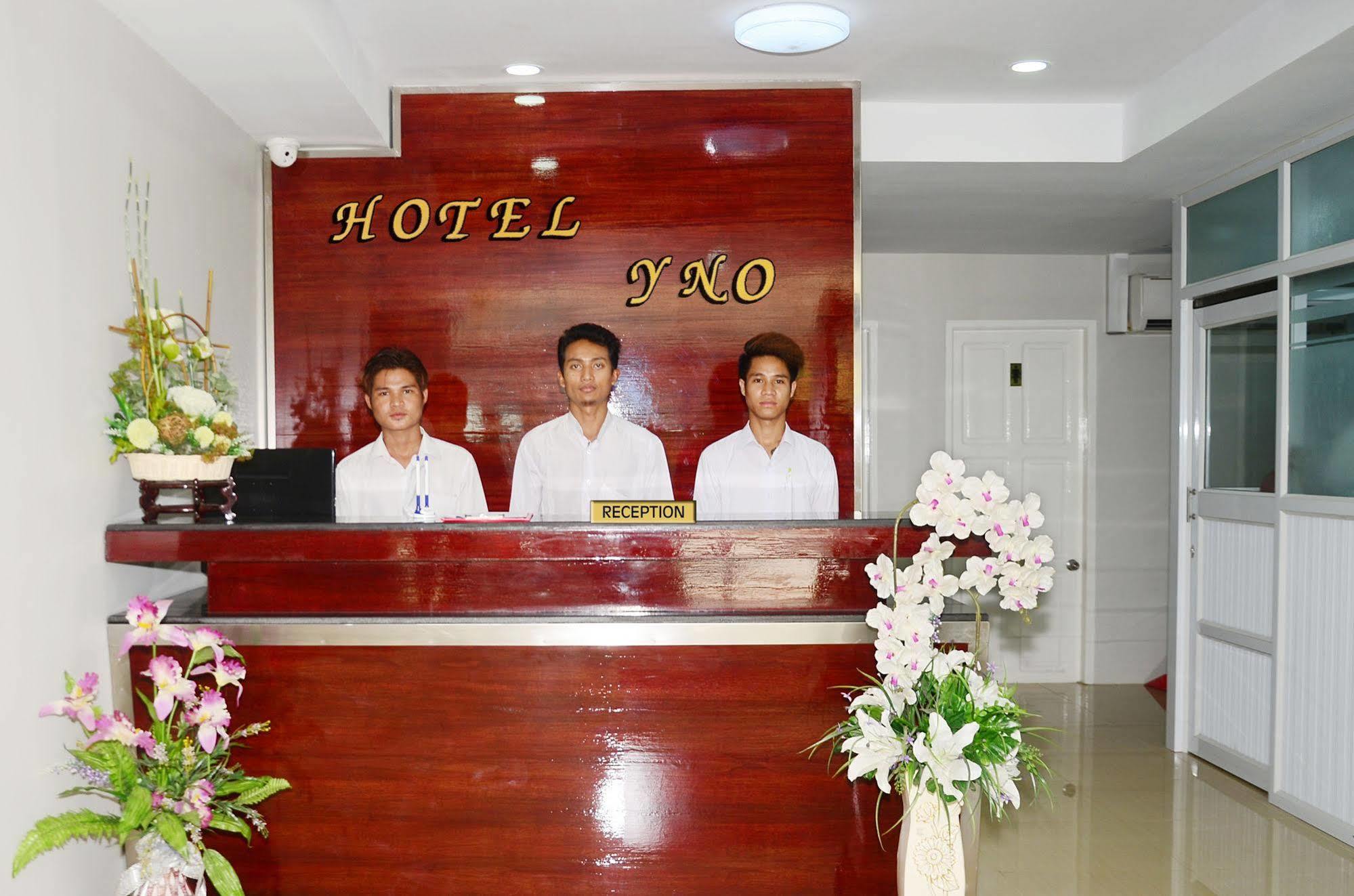 Hotel Yno Rangun Zewnętrze zdjęcie