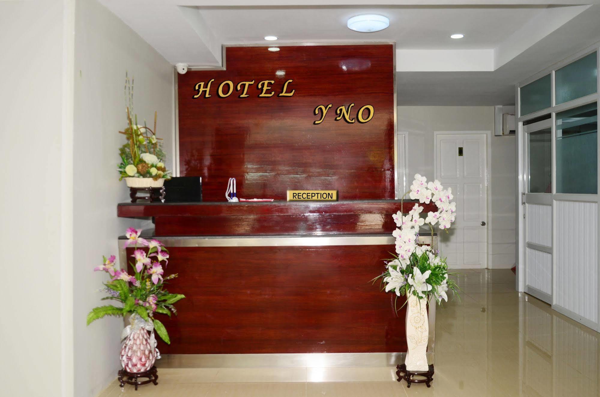 Hotel Yno Rangun Zewnętrze zdjęcie